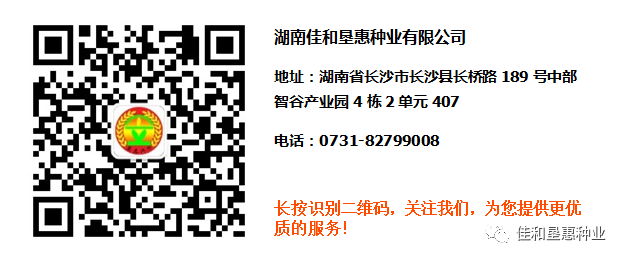 微信图片_20200715142011.png